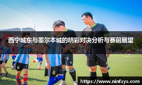 万博ManbetxAPP