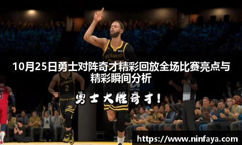 万博Manbetx体育