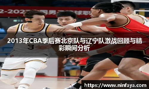 万博Manbetx体育