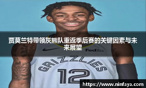 万博(max·中国)体育官方网站