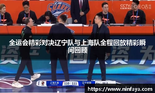 万博max中国官方网站