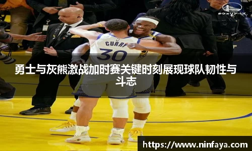 万博max中国官方网站