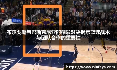 万博(max·中国)体育官方网站