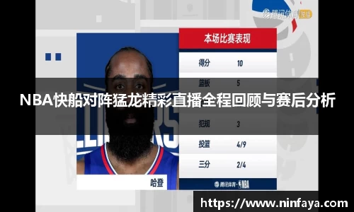 万博Manbetx体育