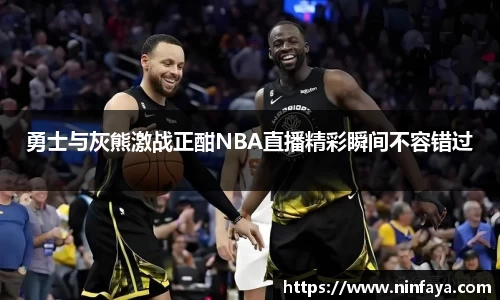 万博Manbetx体育