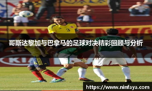 万博max中国官方网站
