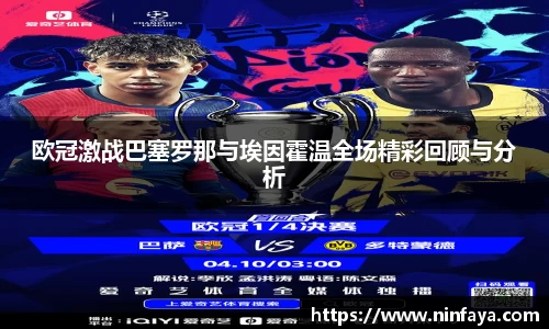 万博Manbetx体育