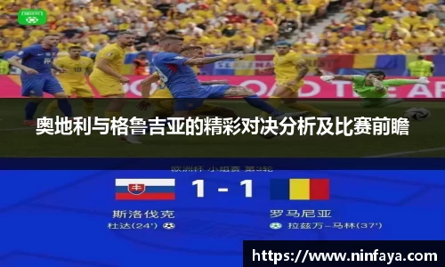 万博(max·中国)体育官方网站