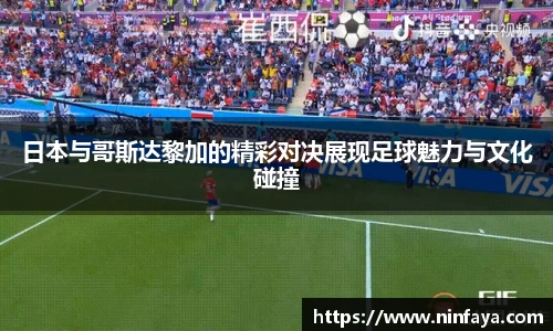 万博Manbetx体育
