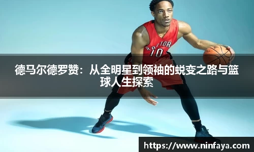 万博ManbetxAPP