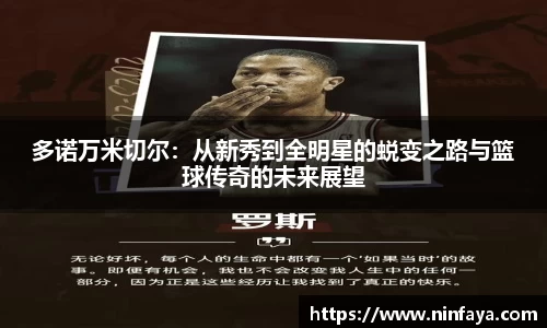 万博max中国官方网站