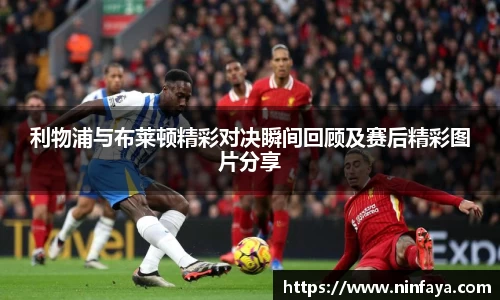 万博ManbetxAPP