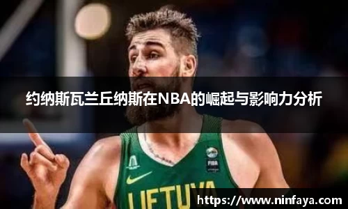 万博Manbetx体育