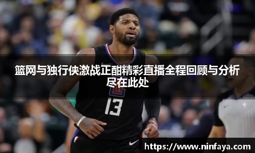 万博(max·中国)体育官方网站