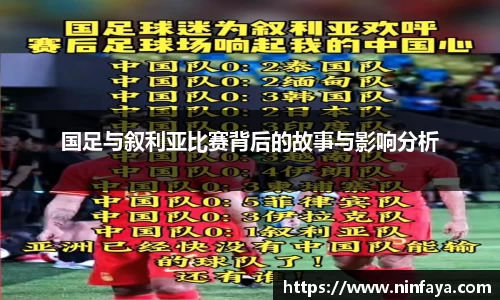 万博(max·中国)体育官方网站