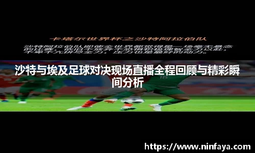 万博max中国官方网站