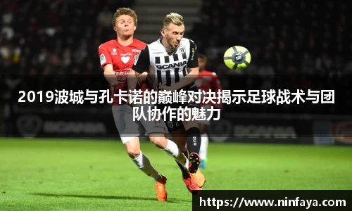万博(max·中国)体育官方网站