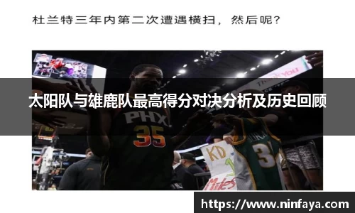 万博max中国官方网站