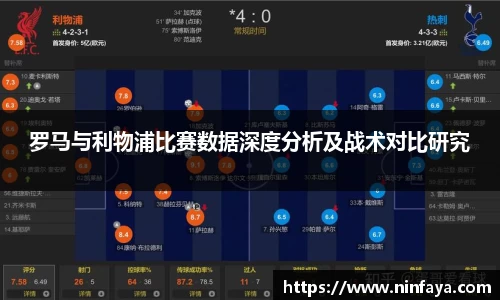 万博max中国官方网站