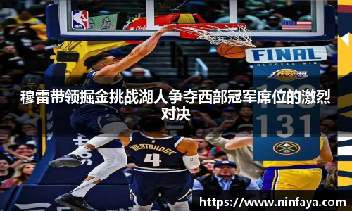 万博ManbetxAPP