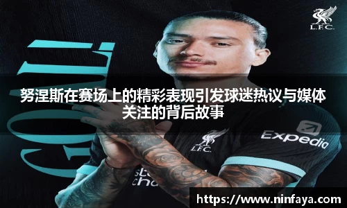万博max中国官方网站