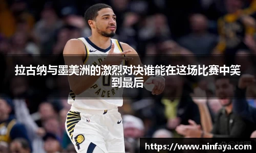 万博ManbetxAPP