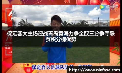万博ManbetxAPP