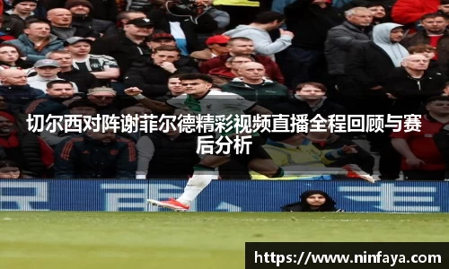 万博ManbetxAPP