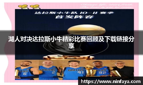 万博Manbetx体育