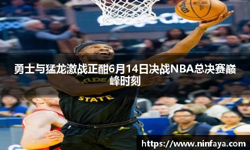 万博Manbetx体育