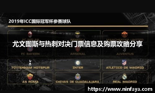 万博(max·中国)体育官方网站