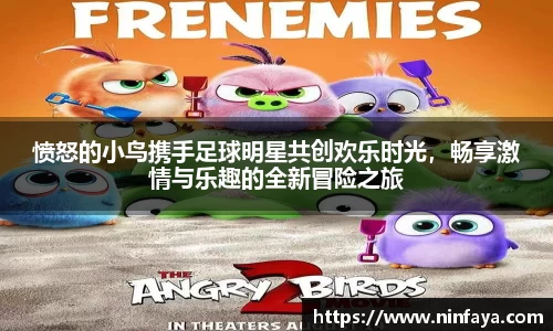 万博Manbetx体育