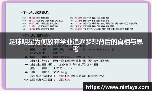万博Manbetx体育