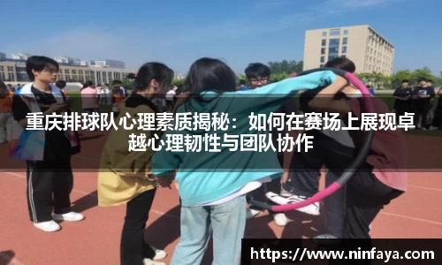 万博(max·中国)体育官方网站