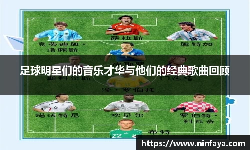 万博max中国官方网站