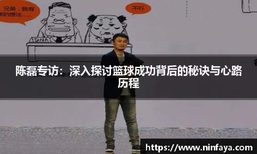 万博Manbetx体育
