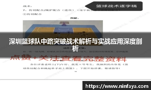 万博Manbetx体育