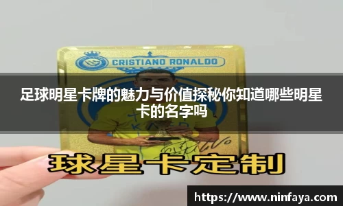 万博max中国官方网站