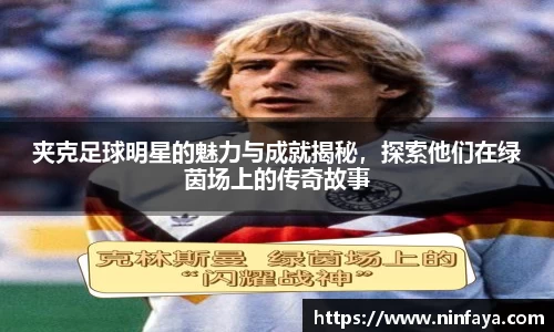 万博max中国官方网站