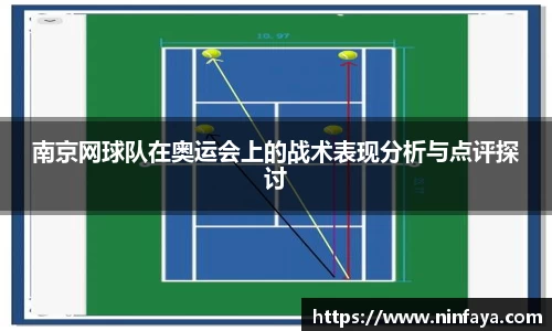 万博ManbetxAPP