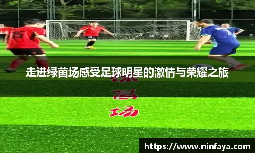 万博Manbetx体育
