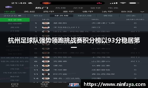 万博Manbetx体育