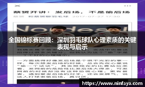 万博(max·中国)体育官方网站