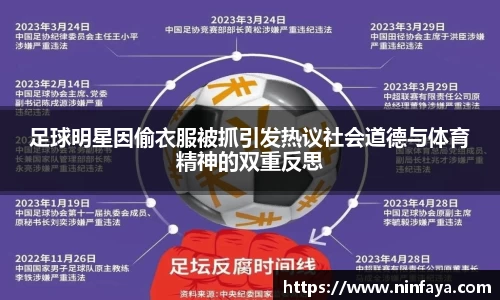 万博max中国官方网站