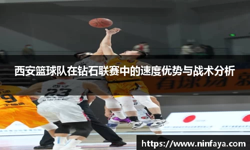 万博(max·中国)体育官方网站