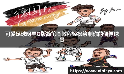 万博max中国官方网站