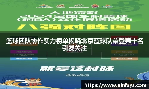 万博(max·中国)体育官方网站