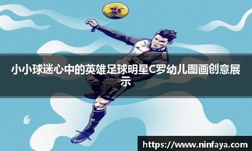 万博max中国官方网站