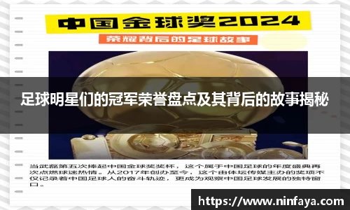 万博max中国官方网站