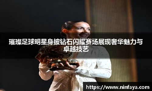 万博max中国官方网站